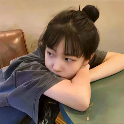幼畜